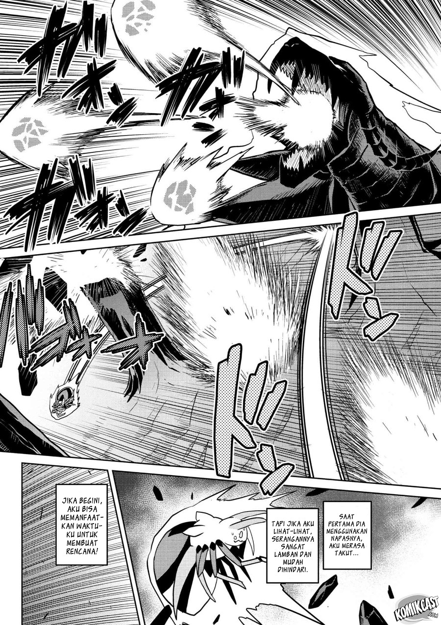 Kumo desu ga, Nani Ka?